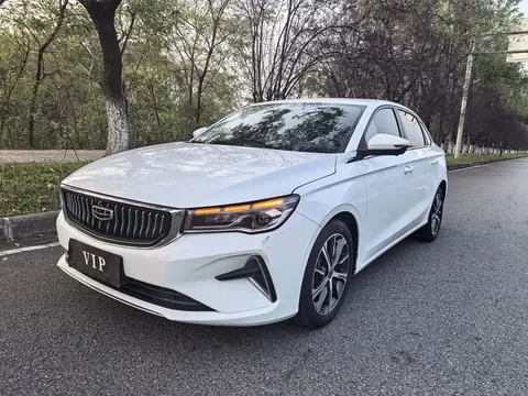 2022 Geely Emgrand 4th Gen 1.5L CVT Flagship