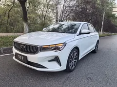 2022 Geely Emgrand 4th Gen 1.5L CVT Flagship, белый — фото 1