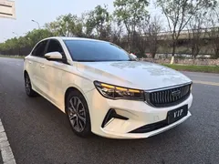 2022 Geely Emgrand 4th Gen 1.5L CVT Flagship, белый — фото 3
