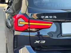 2023 BMW X3 Leading M Night Package, чёрный — фото 16