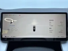 2024 Xpeng P7+ Ultra Long Range Max — фото 14