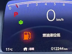 2022 Honda Fit 1.5L CVT Sunroof, белый — фото 23