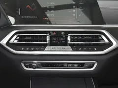 2022 BMW X7 xDrive40i Luxury Package, чёрный — фото 8