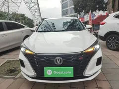 2021 Changan Eado PLUS Blue Whale NE 1.4T GDI DCT Premium, белый — фото 3