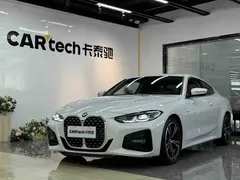 2022 BMW 4 Series 425i M Sport Package, белый — фото 1