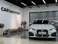 2022 BMW 4 Series 425i M Sport Package, белый — фото 2