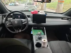 2025 BYD Qin PLUS DM-i PHEV Smart Driving 55km Leading — фото 5