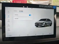 2025 BYD Qin PLUS DM-i PHEV Smart Driving 55km Leading — фото 20