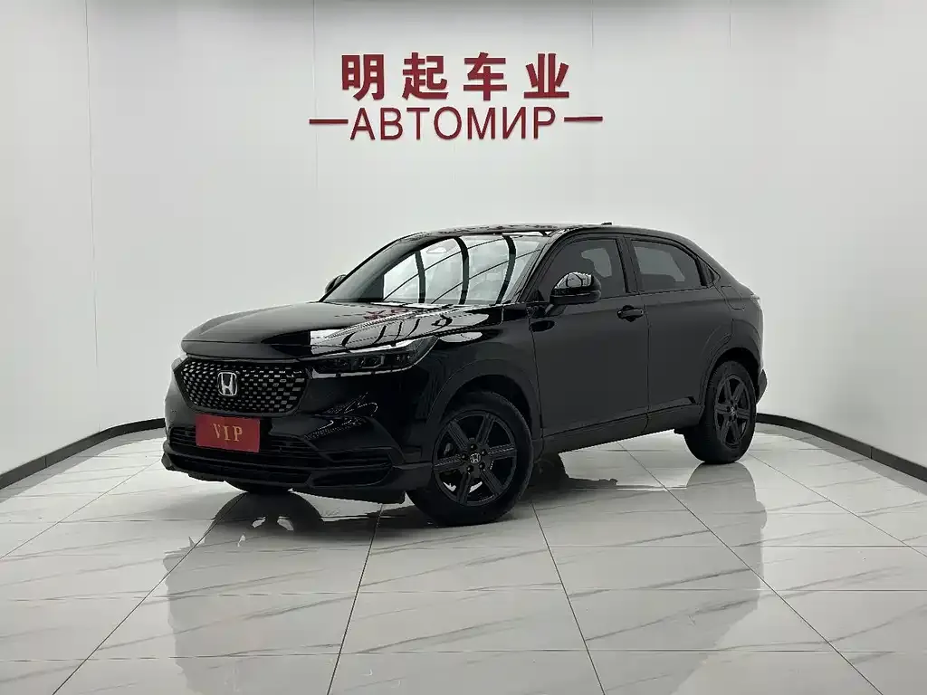 2023 Honda XR-V 1.5L CVT