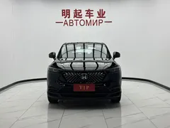 2023 Honda XR-V 1.5L CVT, чёрный — фото 3