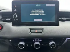 2023 Honda XR-V 1.5L CVT, чёрный — фото 17