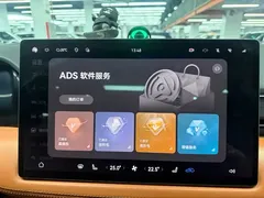 2024 Aito M7 1.5T RWD Smart Driving Pro 5-seat, чёрный — фото 9