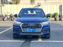 2020 Audi Q5L 40 TFSI, синий — фото 2