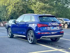 2020 Audi Q5L 40 TFSI, синий — фото 4