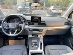 2020 Audi Q5L 40 TFSI, синий — фото 16