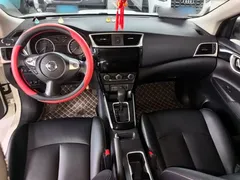 2022 Nissan Sylphy Classic 1.6XL CVT Luxury, белый — фото 10