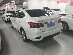 2022 Nissan Sylphy Classic 1.6XL CVT Luxury, белый — фото 13