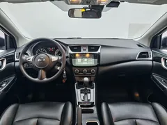 2022 Nissan Sylphy Classic 1.6XL CVT Luxury, белый — фото 15