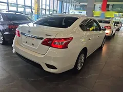 2022 Nissan Sylphy Classic 1.6XE CVT Comfort, белый — фото 7