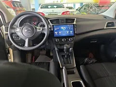 2022 Nissan Sylphy Classic 1.6XE CVT Comfort, белый — фото 10