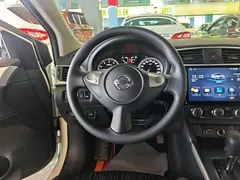 2022 Nissan Sylphy Classic 1.6XE CVT Comfort, белый — фото 11