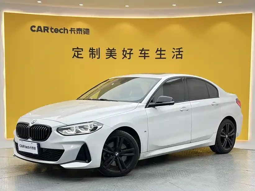 2023 BMW 1 Series 125i M Sport Night Edition