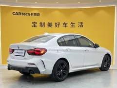 2023 BMW 1 Series 125i M Sport Night Edition, белый — фото 3