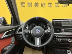 2023 BMW 1 Series 125i M Sport Night Edition, белый — фото 27