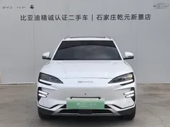 2023 BYD Song PLUS Champion EV 605km Flagship Plus, белый — фото 2