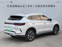 2023 BYD Song PLUS Champion EV 605km Flagship Plus, белый — фото 3