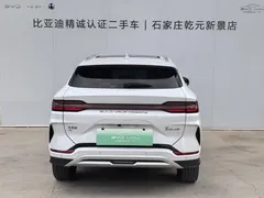 2023 BYD Song PLUS Champion EV 605km Flagship Plus, белый — фото 4