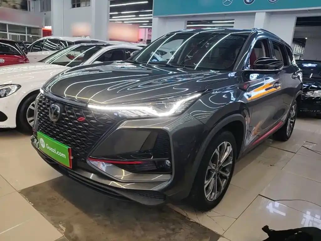 2021 Changan CS75 PLUS 2.0T AT Pilot