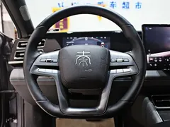2024 BYD Qin L PHEV 120KM Exceed — фото 6