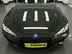 2022 BMW 4 Series 425i M Sport Night Package — фото 13