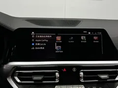 2022 BMW 4 Series 425i M Sport Night Package — фото 40