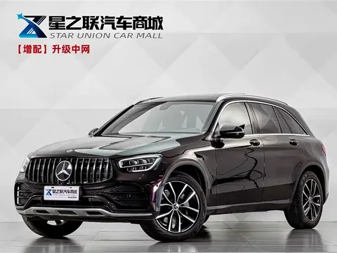 2022 Mercedes-Benz GLC 260 L 4MATIC Luxury