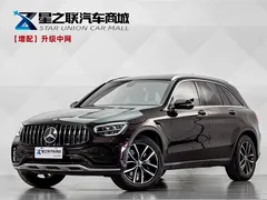 2022 Mercedes-Benz GLC 260 L 4MATIC Luxury, чёрный — фото 1
