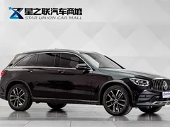 2022 Mercedes-Benz GLC 260 L 4MATIC Luxury, чёрный — фото 5