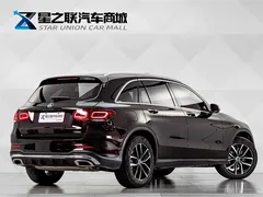 2022 Mercedes-Benz GLC 260 L 4MATIC Luxury, чёрный — фото 6