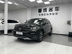 2020 Volkswagen Tayron 330TSI 2WD Luxury Smart Connect Pro, чёрный — фото 1
