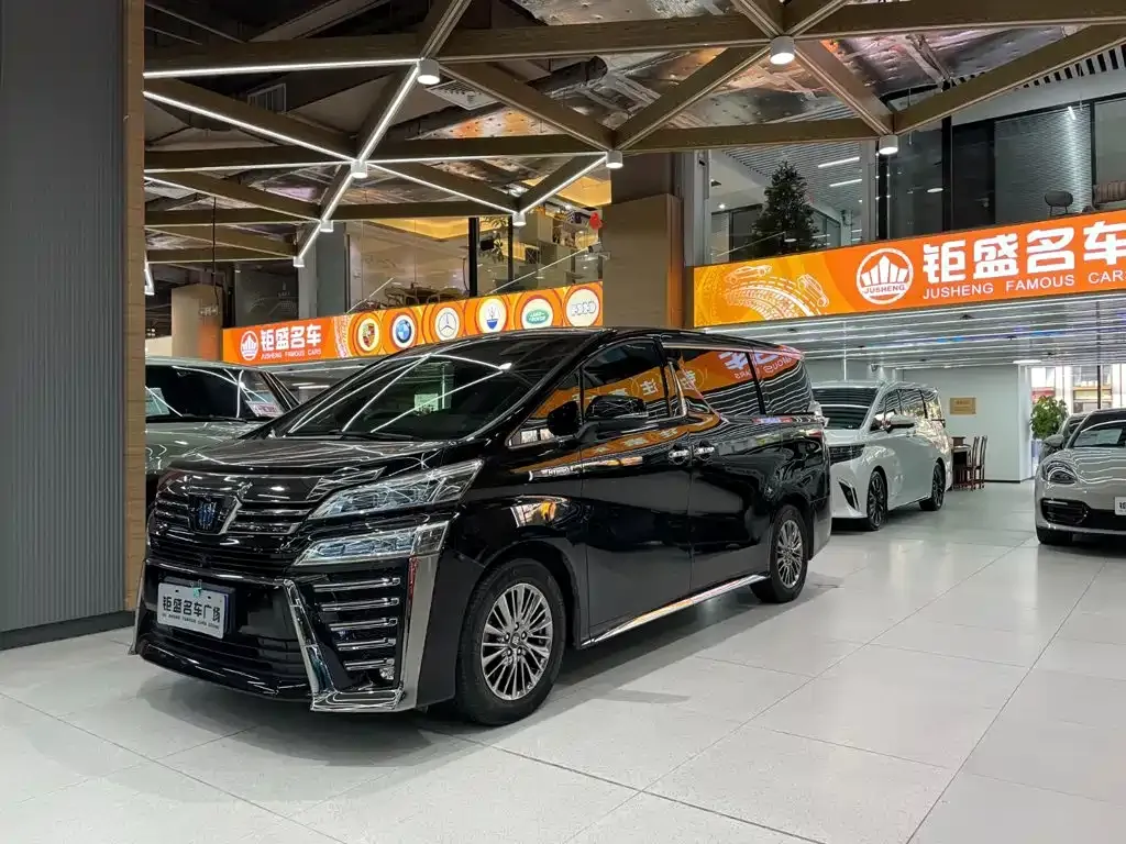 2021 Toyota Vellfire 2.5L Hybrid HV Ultimate