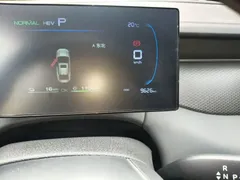 2025 BYD Qin PLUS DM-i PHEV Smart Driving 128km Advance — фото 8