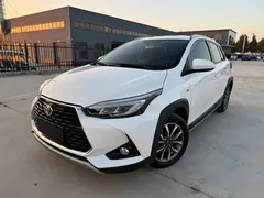 2022 Toyota Yaris L Zhixuan X 1.5L CVT Luxury Plus, белый — фото 1