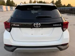 2022 Toyota Yaris L Zhixuan X 1.5L CVT Luxury Plus, белый — фото 6