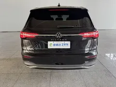2023 Volkswagen Viloran 380TSI Premium, чёрный — фото 22