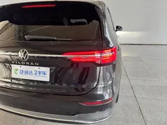 2023 Volkswagen Viloran 380TSI Premium, чёрный — фото 27
