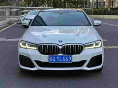 2021 BMW 5 Series 525i M Sport Package, белый — фото 2