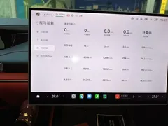 2024 Xiaomi SU7 RWD Long Range Smart Driving, синий — фото 12