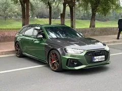 2022 Audi RS 4 Avant Dark Gold, зелёный — фото 2
