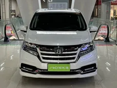 2019 Honda Elysion 2.0L Hybrid Luxury, белый — фото 2
